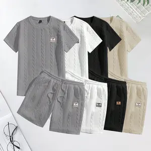 Men's stylish casual sports set, regular fit, textured design, drawstring waistband, suitable for both casual and sportswear