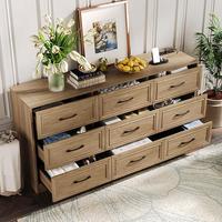 Oak (9 Drawers)