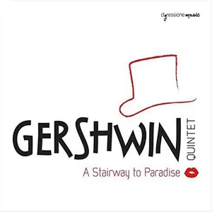 Gershwin / Gershwin Quintet / Regina - Stairway to Paradise / Gershwin Quintet  [COMPACT DISC - CD]