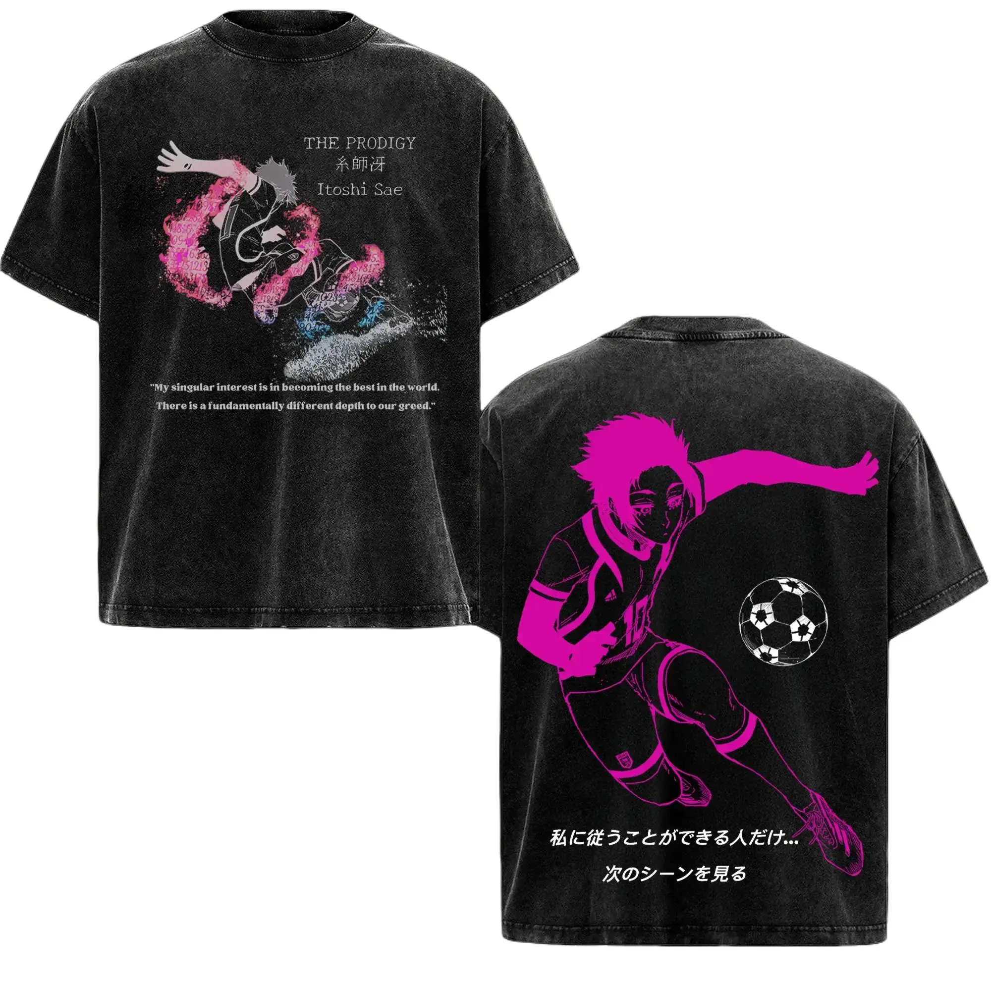 Sae Itoshi Blue Lock Anime Double Printed Vintage Tee Unisex Oversize Anime Manga Heavyweight Cotton T-shirt
