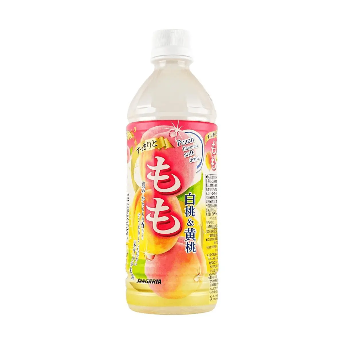 SANGARIA Japanese Peach Drink 500ml - Refreshing Fruity Beverage