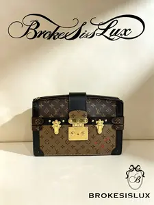 Pre-owned Louis Vuitton Petite Malle Trunk Clutch | Monogram Canvas, Party & Statement Crossbody