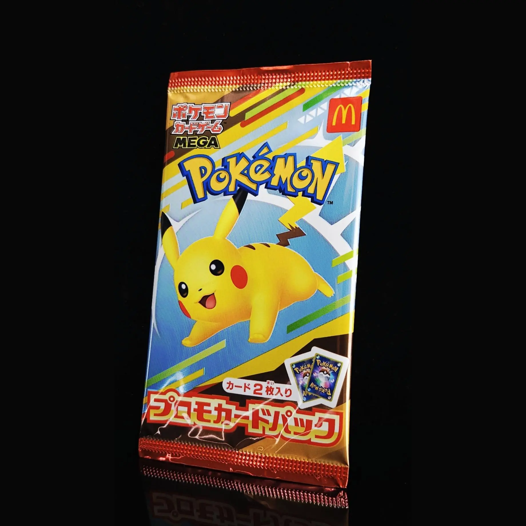 SEALED] McDonald s Promo Card Pack 2025 Pikachu 020/M-P Japanese Pokemon -  TikTok Shop