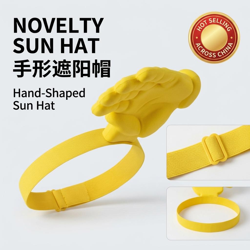 Funny Foam Hand Sun Visor Hat & Silly Straw Glasses Set - "Maximum Laziness" Viral Meme Summer Accessories, Adjustable Novelty Hat for Pool Party, Beach & Gag Gifts