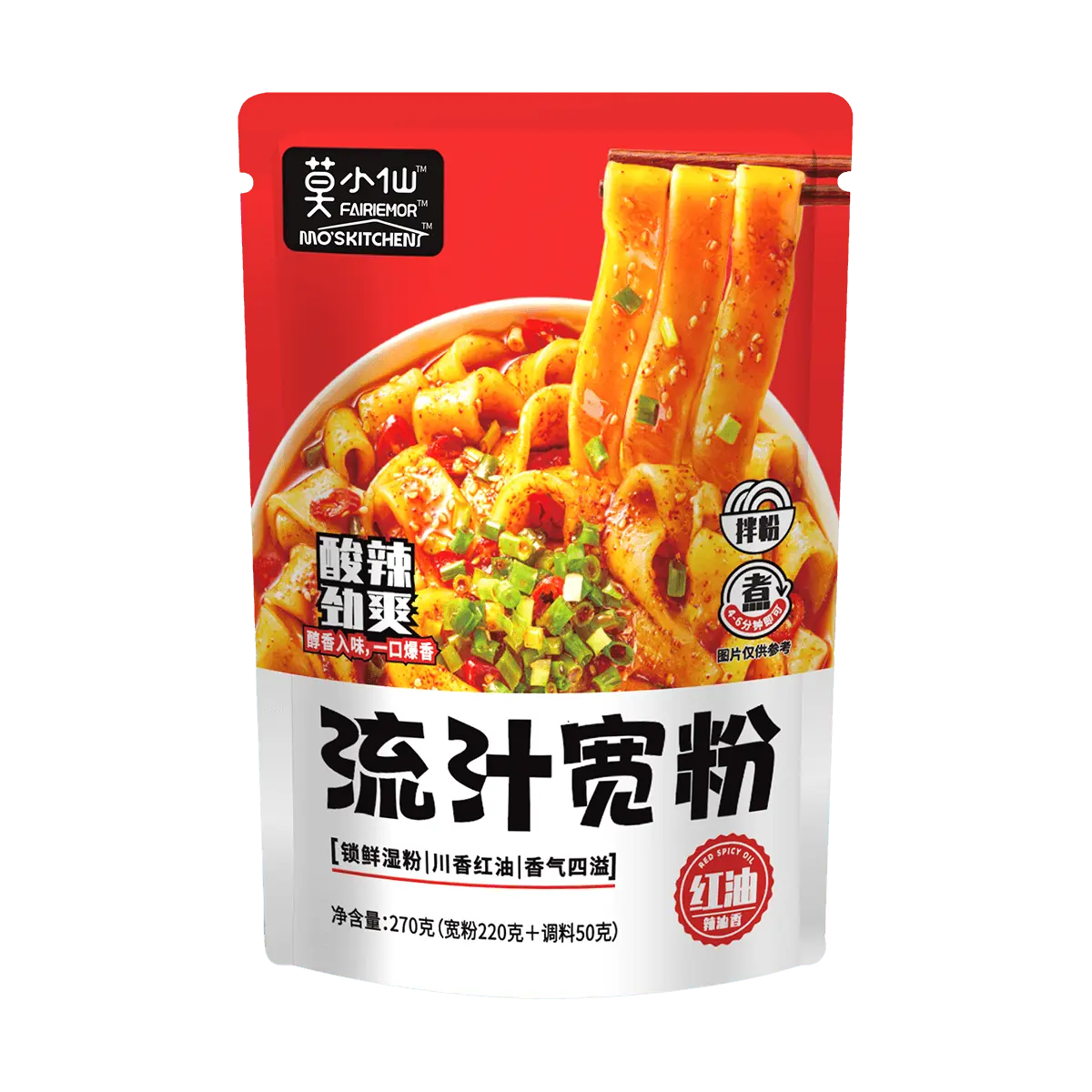MOXIAOXIAN Sichuan Style Wide Sweet Potato Noodles - Spicy & Sour Instant Meal, 270g, Perfect for Late Night Snacks