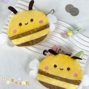 2026 New Blush Little Bee Mini Earphone Storage Bag, Plush Coin Purse, Cute Bee Plush Doll Keychain & Bag Charm, Soft Stuffed Portable Organizer Perfect for Daily Outings, Travel, Bag Decoration & Gift Giving