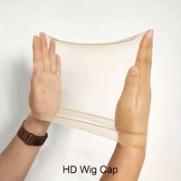 HD Wig Cap
