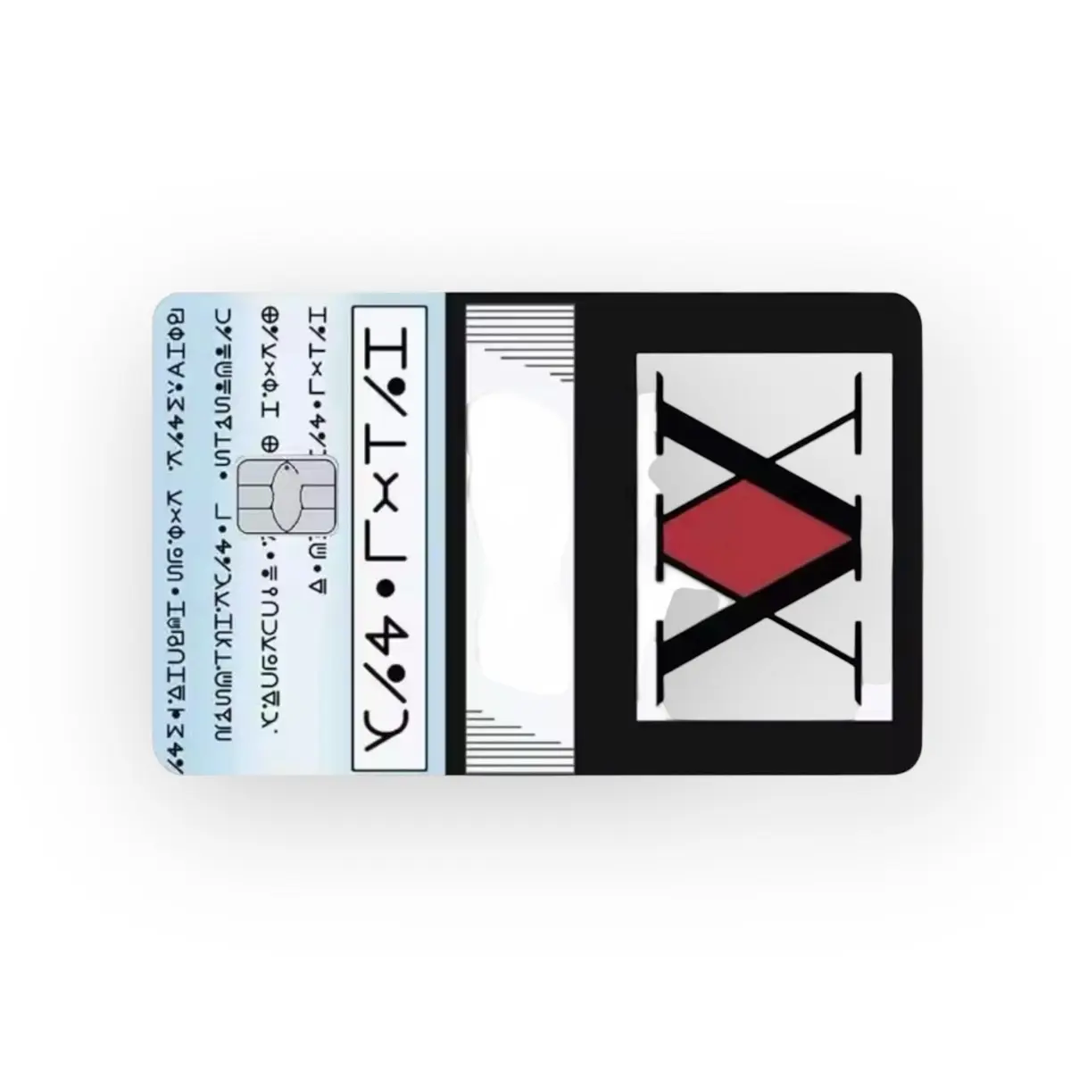 Holographic Hunter License/ Hunter X Hunter Credit Card Decal Skin Cover Vinyl Sticker Card Cover for Small Chip Card- Pop Culture