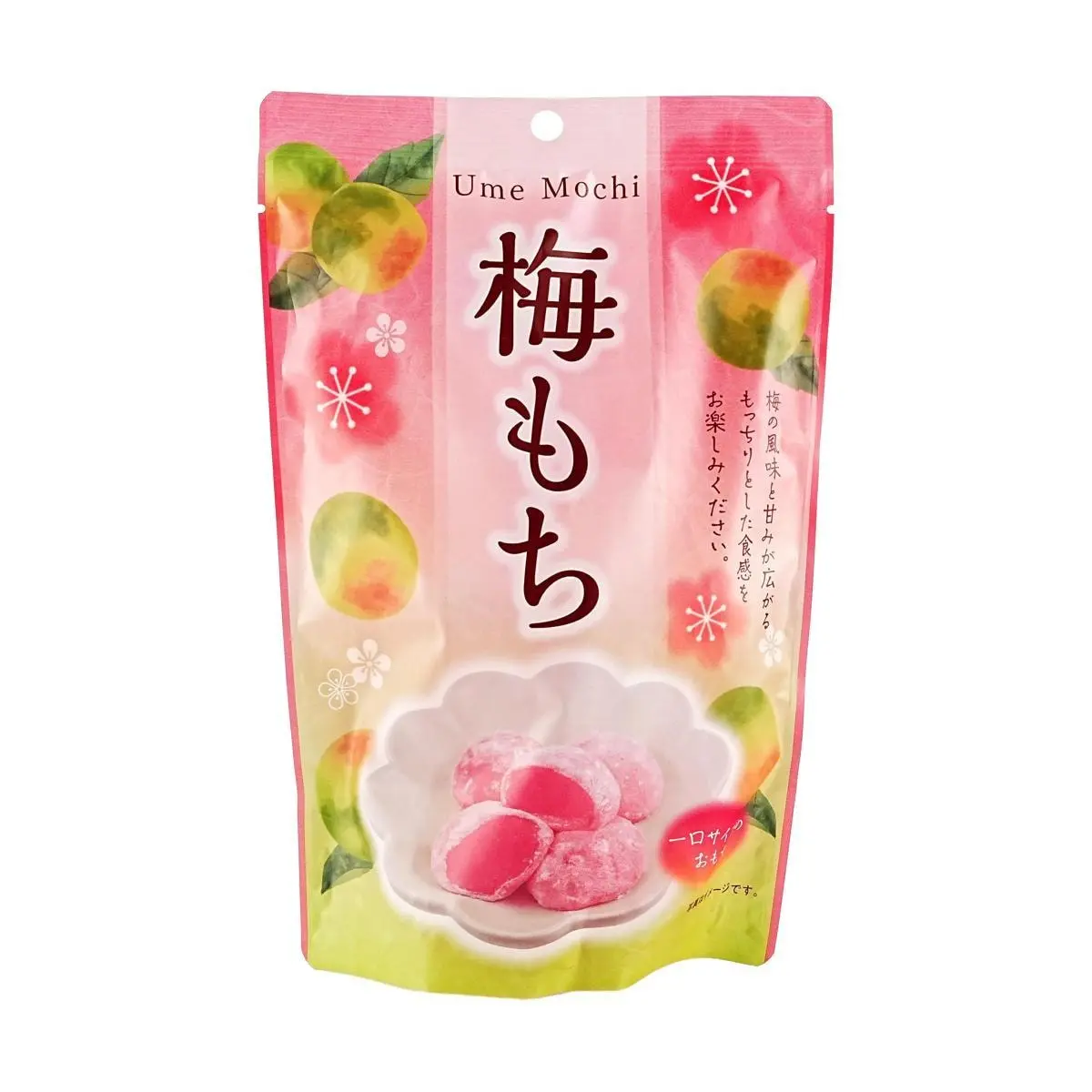 SEIKI Japanese Ume Plum Mochi 120g - Soft Chewy Sweet & Sour Rice