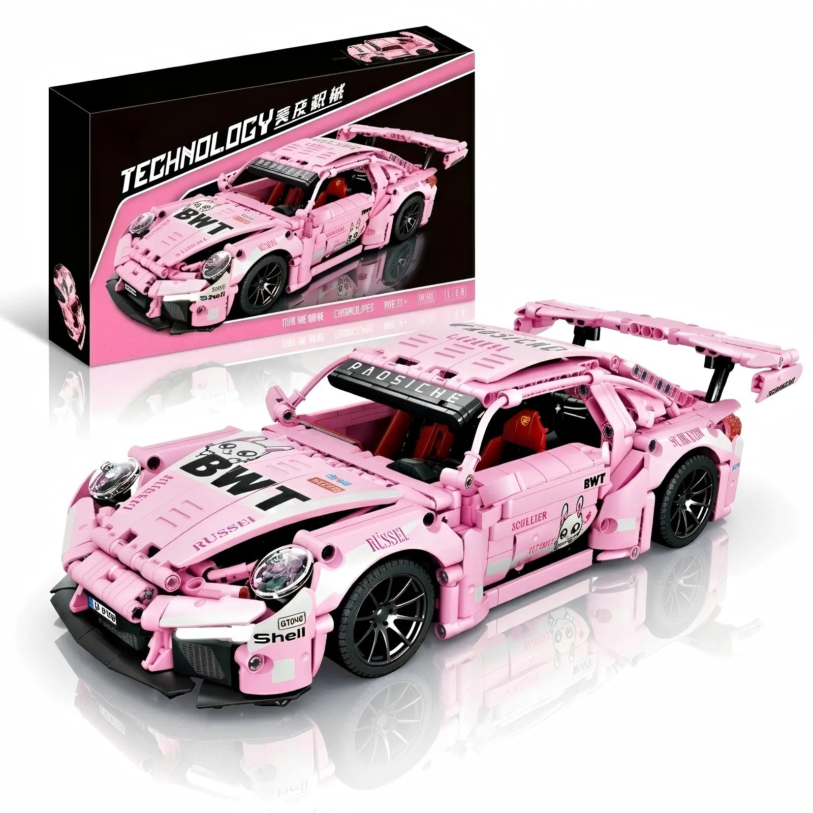 Pink Supercar Building Set - 1288 PCS 1:14 Brick Art Race Car Model Kit, Adult Desk Decor & Collectible DIY Gift for Ages 14+