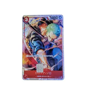 Zoro Credit Card Sticker - Skin for Your Card