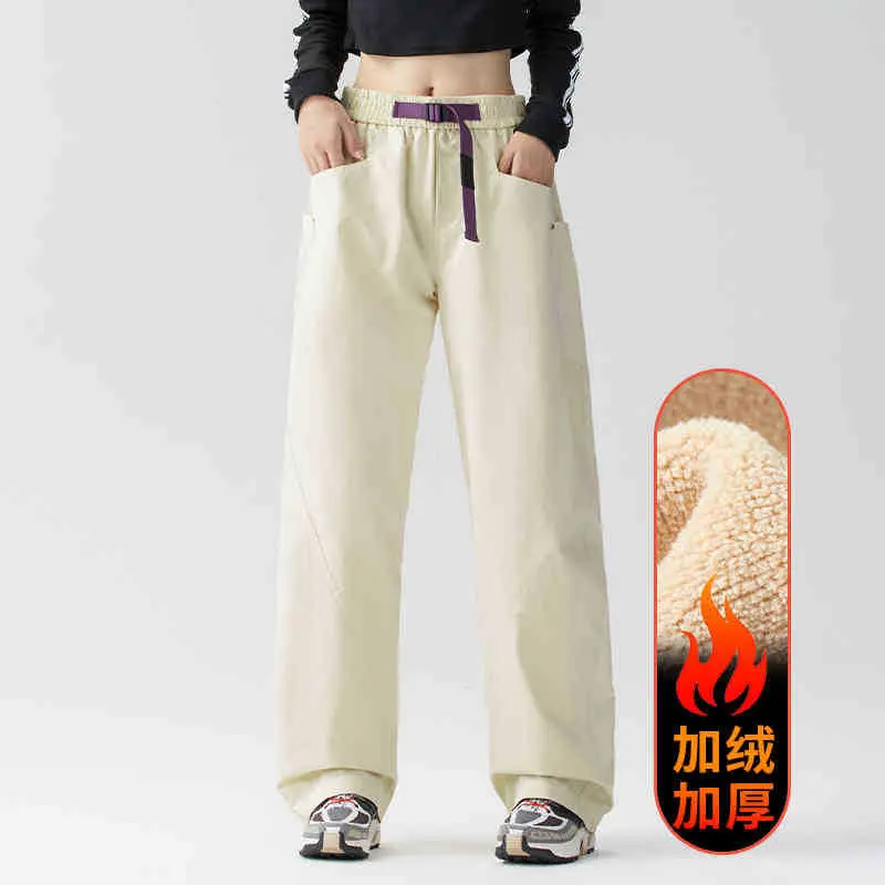 Women's Style   Rice Apricot White [Plus