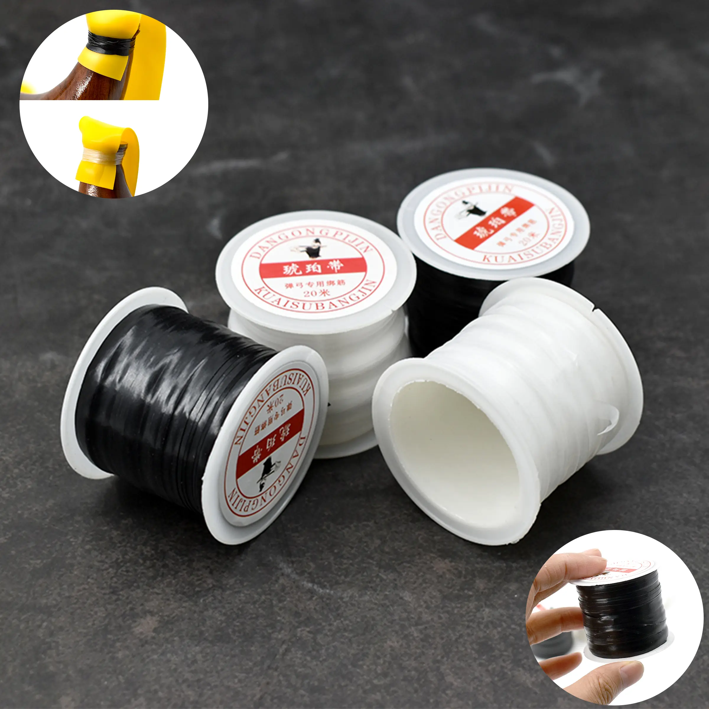 Piaoyu Amber Elastic Strap DIY Rubber Band Accessories, 20m Roll High Stretch Binding Rope, Outdoor Bow Hunting Gear, Sport