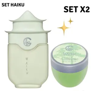 Avon Haiku Perfume & Body Cream Set – Fresh Floral Scent for Women SETX2
