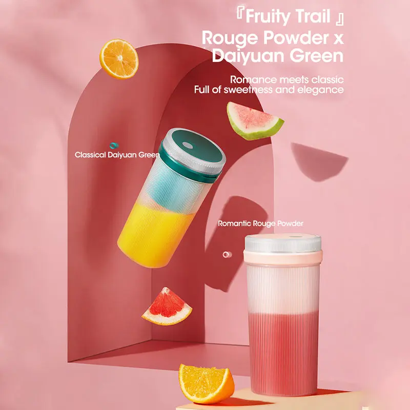 portable USB rechargeable blender