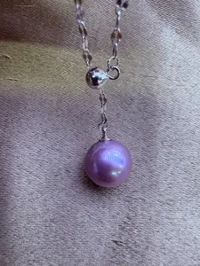 035 freshwater taro purple Edison 10-11mm in silver -color