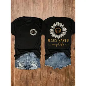 Jesus Saved My Life Flower Cross Printed T-shirt, Women's Casual Round Neck Short Sleeve Top, Soft Fabric, White with Black and Gold Pattern Design, Suitable for Spring and Summer Fit Hoodie Green Comfort Fl
