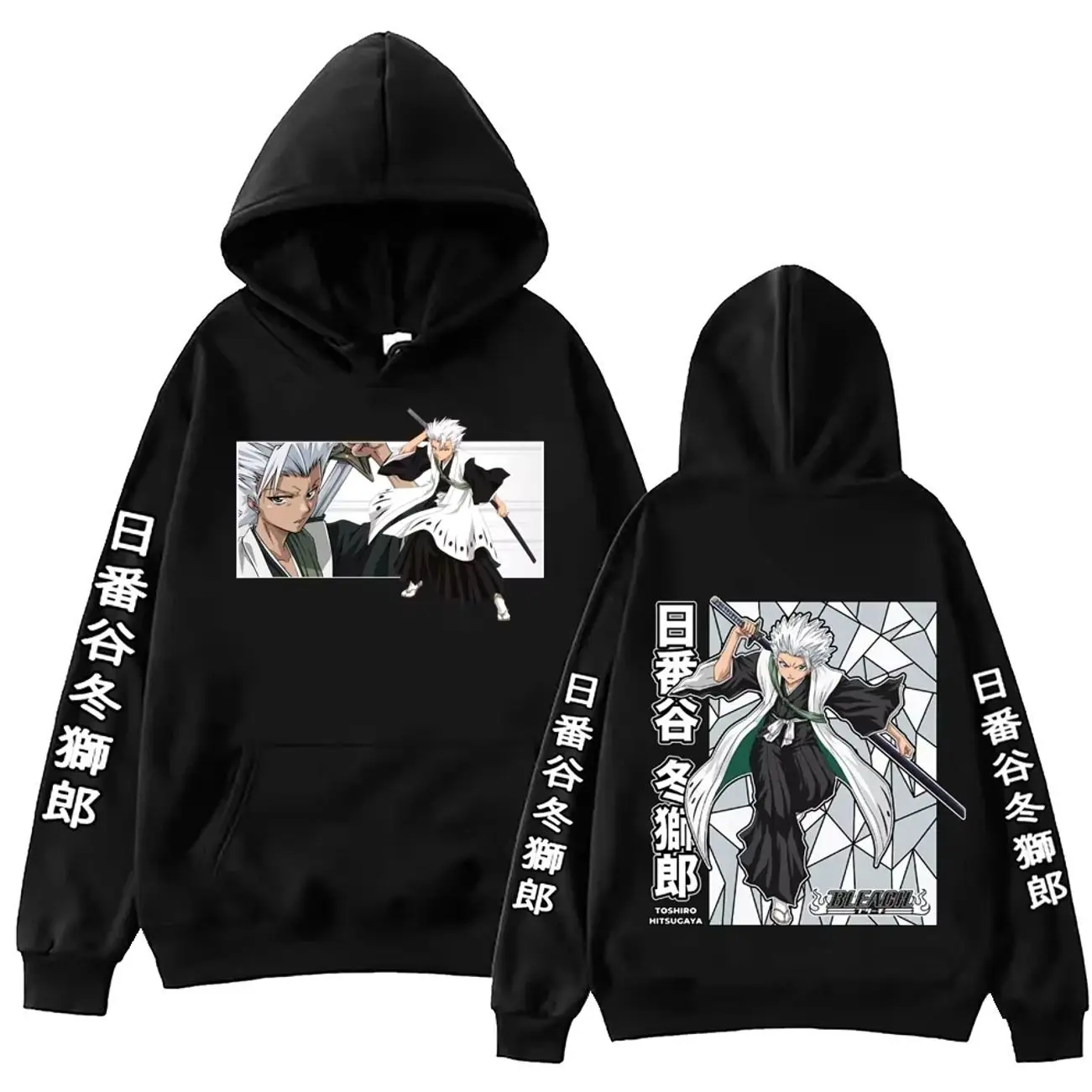 Bleach Hitsugaya Toshiro Anime Hoodies Harajuku Hip Hop Pullover Tops Cartoon Long sleeve Sweatshirt Fans Gift