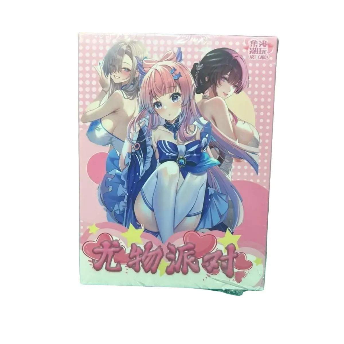 1 box of Beauty Party Anime CCG cards