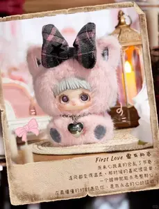 MAYMEI- May I Love you Plush Blind Box