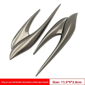 Car metal emblem, peace swallow fender emblem, 3D three-dimensional extended long axis emblem, personalized decorative side emblem car sticker