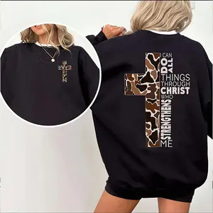 Christian Camo Cross Sweatshirt, Faith Based Scripture Sweatshirt, I Can Do All Things Through Christ, Religious Gift for Women and Men