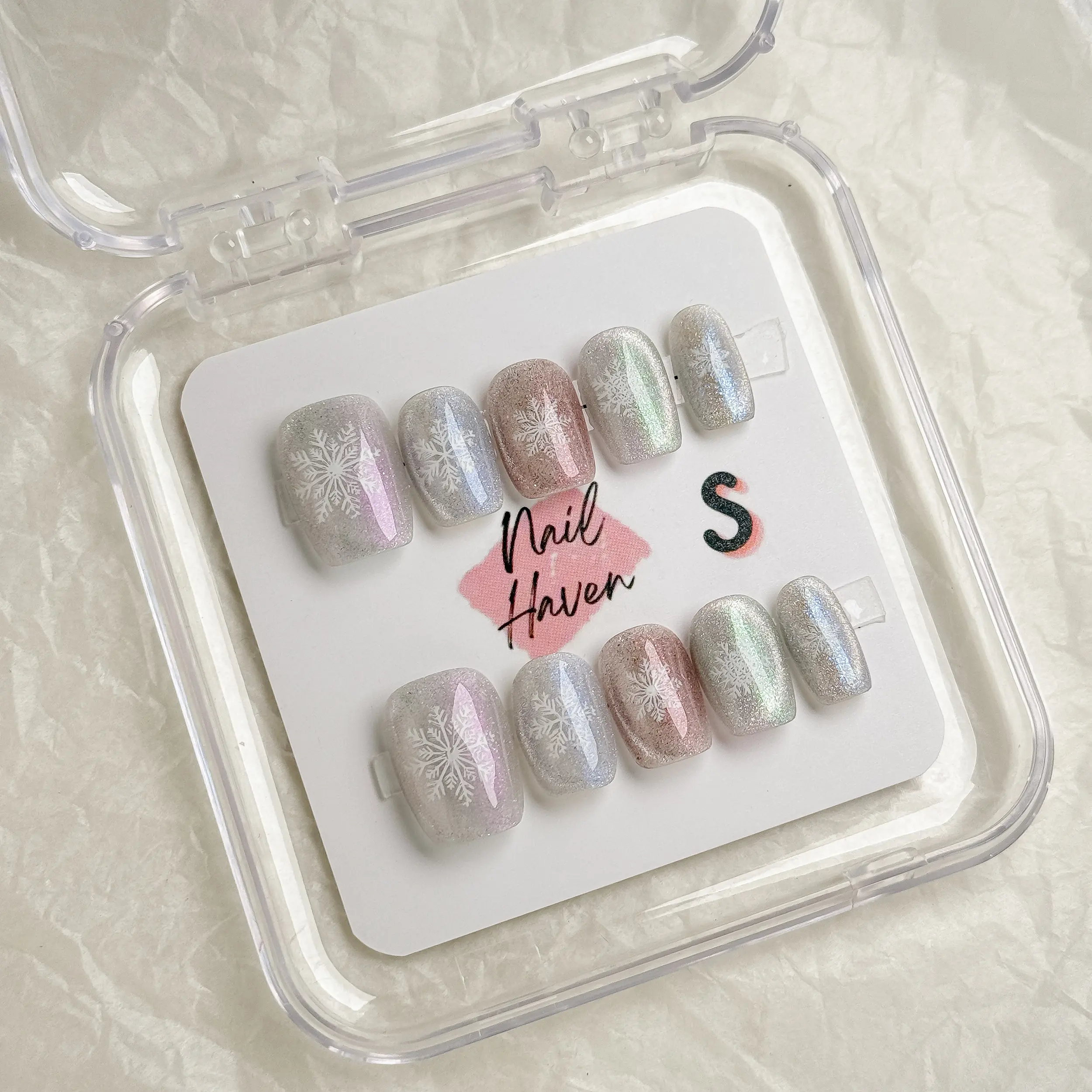 H56 A Colorful Christmas