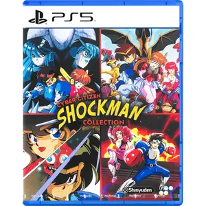 Cyber Citizen Shockman Collection - PlayStation 5 (Multi-Language)