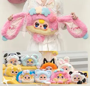 Baby Three Fairy Tale Big Headed Bag Plush Blind Box