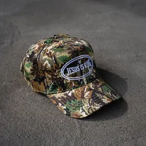 Jesus Is King Camo Hat - Unisex Structured 5-Panel Adjustable Camouflage Baseball Cap with Embroidered Message & Pre-Curved Visor
