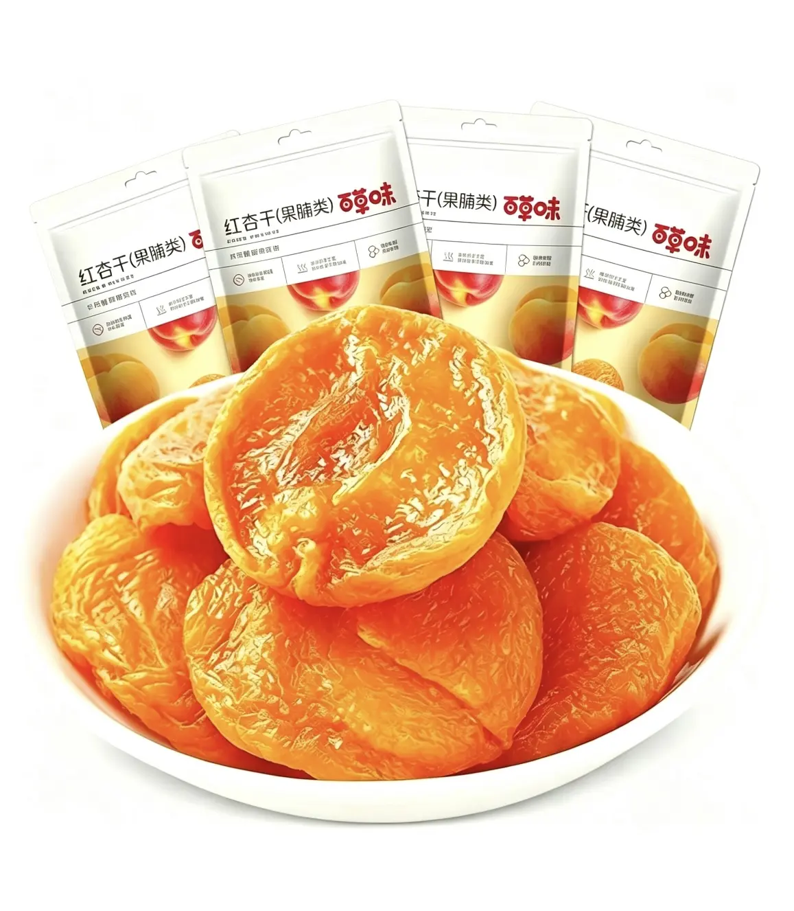 4packsBaicaowei Dried Red Apricots, Soft & Moist Pitted Preserved Apricot Slices, Healthy Ready-To-Eat Dried Fruit Treats for Office Travel, Made In China Dried Dry Snack Fruit Natural Sweet