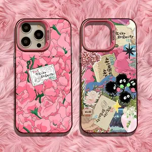 S-Spiriteds Flower A-Away Phone Case For iPhone 17 16 15 14 13 12 11 Pro Max Plus Air  The Best Halloween Gifts Fans Phone Case Cover