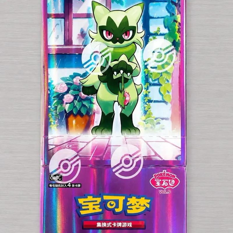 Pokemon Gem 5 Booster Box
