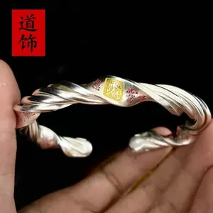 Taoist Thunder Department 36 Marshals Cinnabar Bracelet| Retro Chinese Feng Shui Protection Amulet| Vintage Twisted Bangle for Men & Women