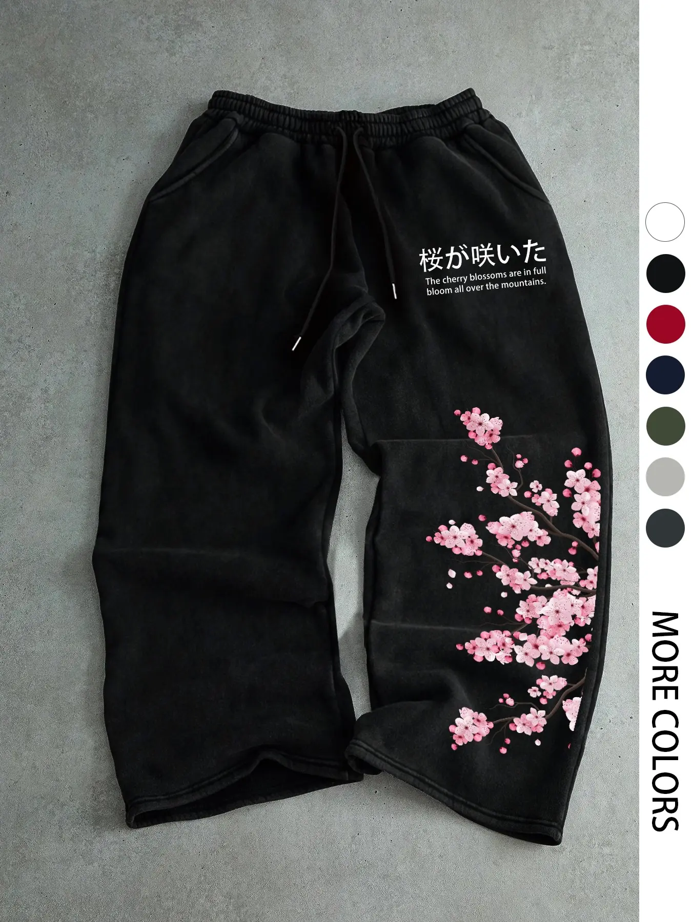 Japanese Cherry Blossom & Kanji Print Black Baggy Sweatpants, Elastic Waist Streetwear Joggers for Men, Sakura Floral Graphic Casual Pants, Casual Loose Pants, Casual Streetwear Bottoms