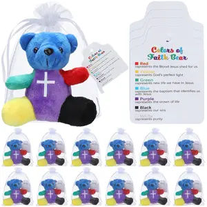 12/18Pcs Graduation Gift Jesus Love You Teddy Bear Colors Christian Bear Gift for Students Families Sunday School Teacher Appreciation Week Mother's Day Religion Baptism Party Favor Inspirational Church Decoration