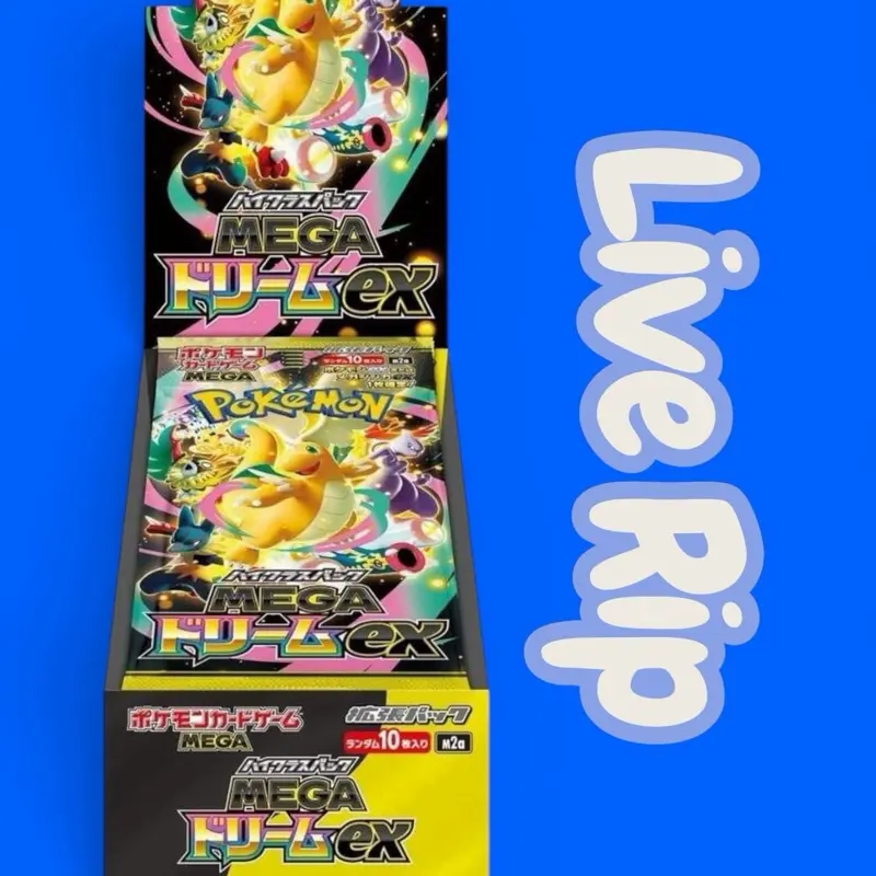 (LIVE RIP) Pokémon TCG: Mega Dream ex Booster Box - M2a: High Class Pack: MEGA Dream ex (M2a)