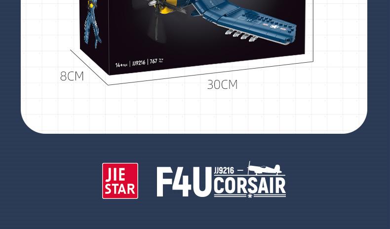 767 building blocks assembly — Legendary F4U Corsair fighter plane! Foldable wings + retractable landing gear, 1:20 scale accuracy! The ultimate military building block set for aviation enthusiasts! Building Blocks #F4U Pirates #Military Models