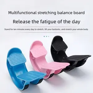 Muscle pedal stretching trainer, inclined pedal, indoor foot pedal exercise, directional resistance, achilles tendon exercise
