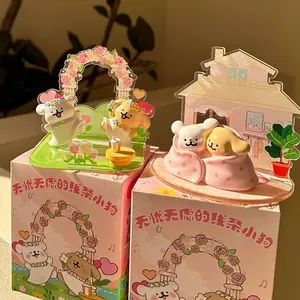 Worry Free Little Dog Mystery Box / Blind Box