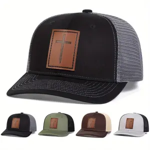 Unisex Sword Cross Brown Leather Patch Baseball Mesh Cap Hat Outdoor Sport Adjustable Sunscreen Leisure Hat Spring Autumn Travel Beach Vacation