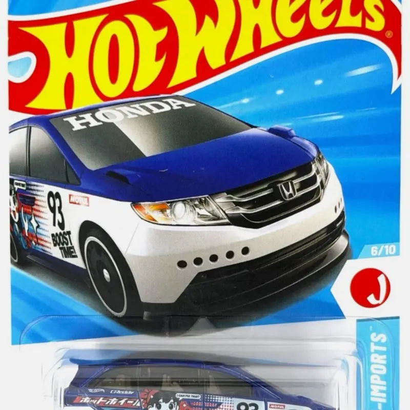 2026 Hot Wheels Basic G Friction Diecast Collectible Model Car - Honda Odyssey Classic Toy Car for Hobbyist Collectors, Car Model