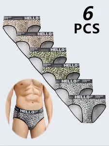 Men's Leopard Print Triangle Soft Breathable Briefs, Comfortable Breathable Fabric, Soft High Elasticity, Fashionable and Trendy, All Seasons