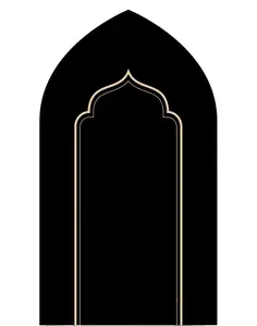 Padded Prayer Mat XL in Black