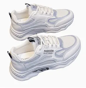Streamlined rounded toe casual walking trainers adopting white silver two-tone soft color matching, multi-layer wavy bumpy platform sole with shock absorption to relieve foot pressure