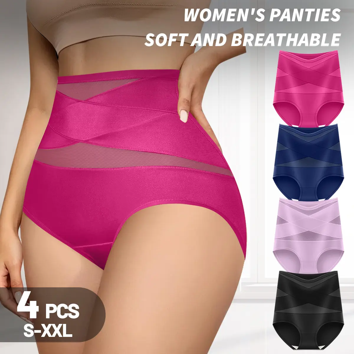 QUASTI 4/5/6/8PCS Women's High-Waisted Cross Design Panties, Multi Colored Skin-Friendly Soft Sexy Basic Seamless Fresh Elastic Briefs, Lightweight No Show Breathable Fashion Basic Fit Sweet Underwear forDaily Wear, S-XXL