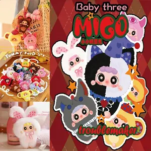 Baby Three Migo Little Rascal Plush Blind Box - Kawaii Soft Stuffed Doll, Trendy Art Toy Collectible, Mystery Box for Home Desk Decor, Cute Gift for Kids & Girls