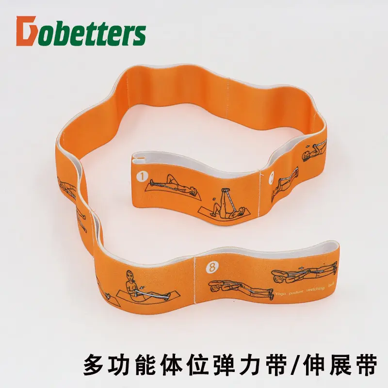 Orange body position band (90cm length)