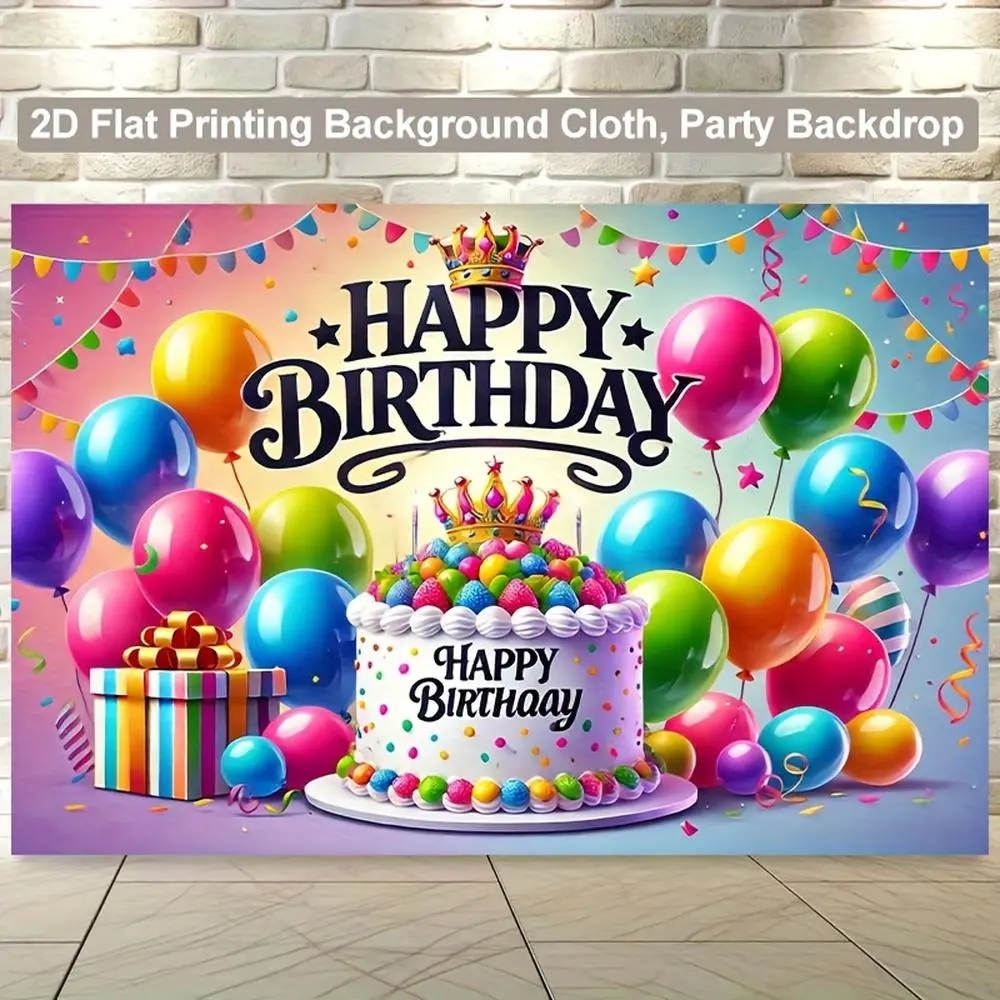 1pc Festive 2D Printed Polyester Happy Birthday Party Backdrop Banner - Festive & Party Supplies, Wall Covering with Balloons, Cakes & Confetti Design, for Indoor Ceremony Celebrations, Flat Fabric