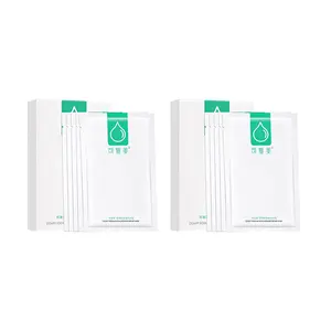 KOMFYMED Hyaluronic Acid Repair Mask 5 Sheets Green Sensitive Skin Hydrating Face Mask *2 Value Pack